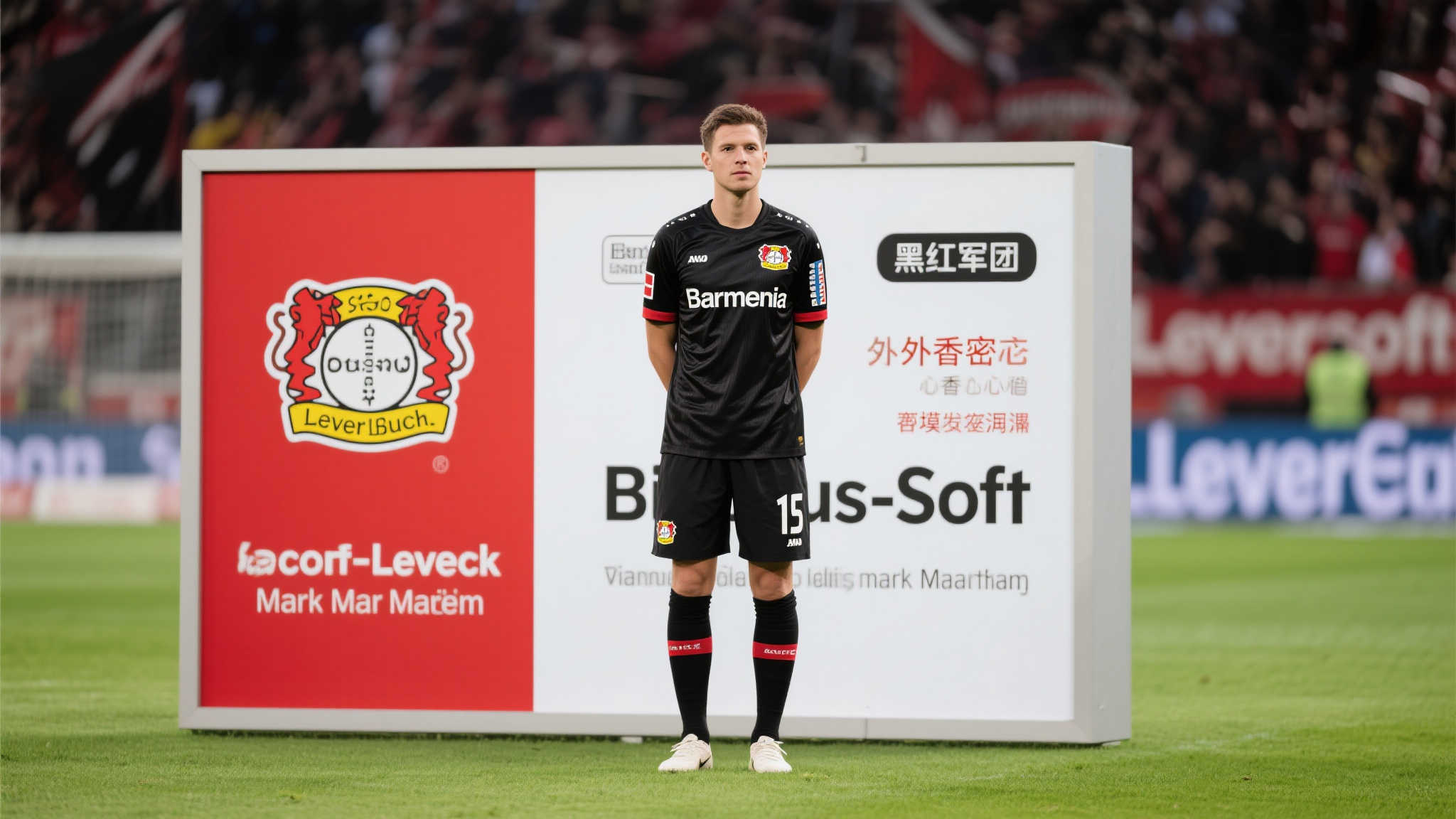 一直以来，“黑红军团”（Biokusoft-Lev